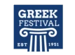 Savannah Greek Festival logo