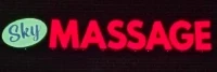 Sky Massage logo