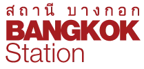 Bangkok Station logo