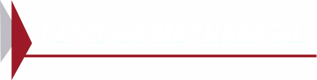Georgia Mechanical logo