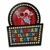 Savannah Children's Theatre logo