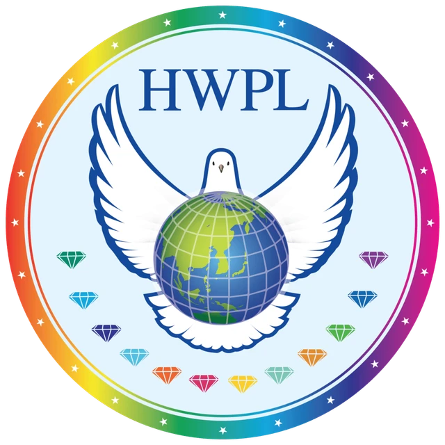 HWPL Georgia logo